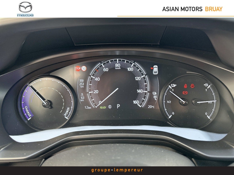 Image MAZDA MX-30 e-SKYACTIV R-EV 170ch Makoto Urban Expression