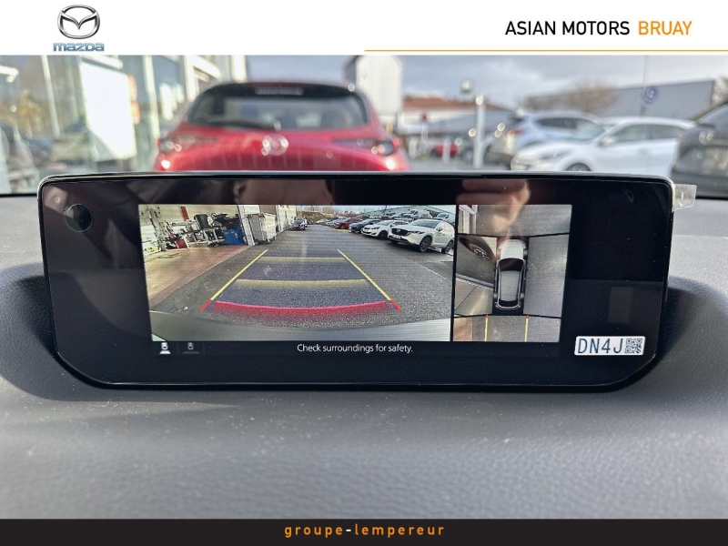 Image MAZDA MX-30 e-SKYACTIV R-EV 170ch Makoto Urban Expression