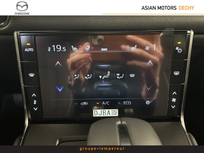 Image MAZDA MX-30 e-SKYACTIV R-EV 170ch Makoto Urban Expression