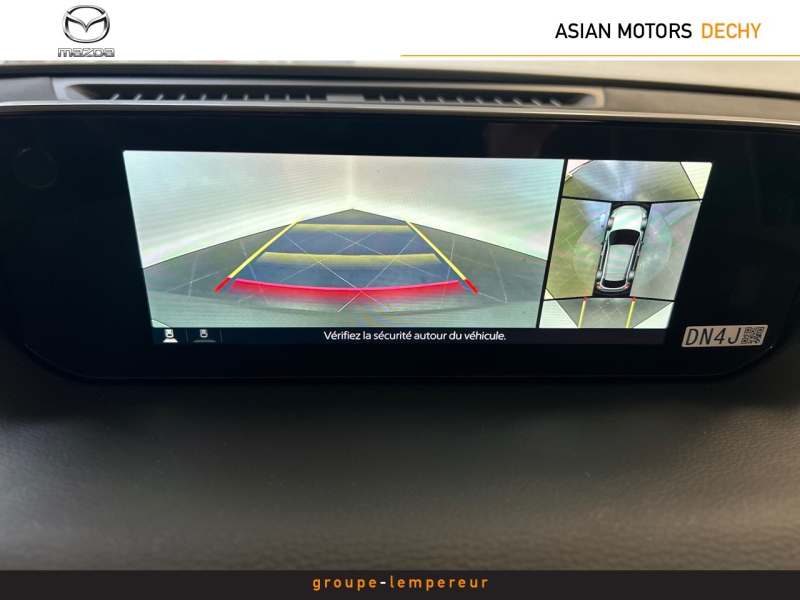 Image MAZDA MX-30 e-SKYACTIV R-EV 170ch Makoto Urban Expression