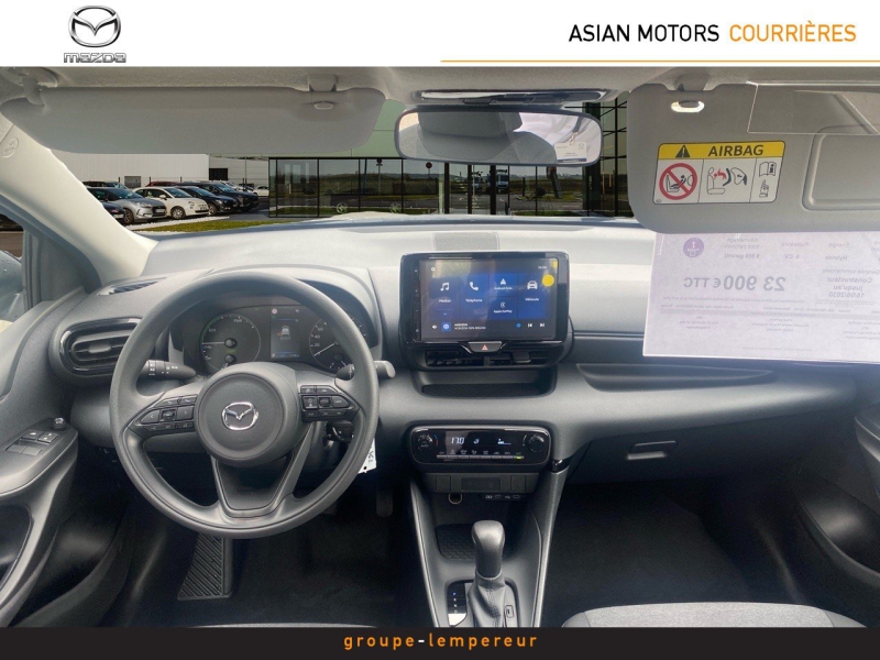 Image MAZDA Mazda 2 Hybrid 1.5 Hybrid 116ch Prime-Line