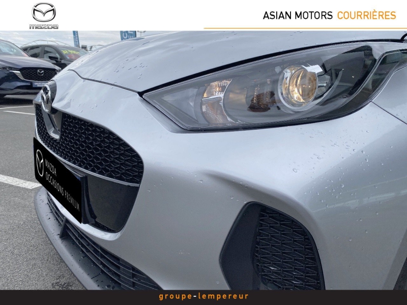 Image MAZDA Mazda 2 Hybrid 1.5 Hybrid 116ch Prime-Line