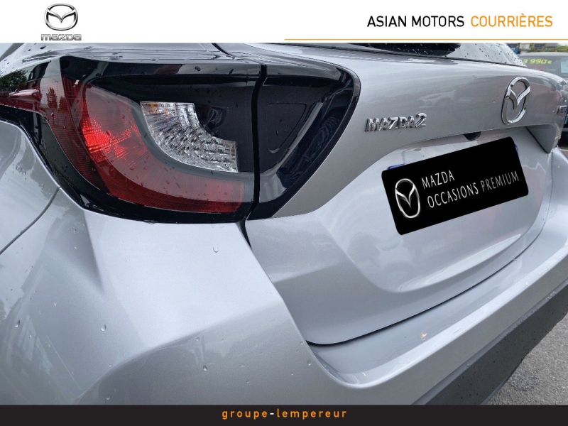 Image MAZDA Mazda 2 Hybrid 1.5 Hybrid 116ch Prime-Line