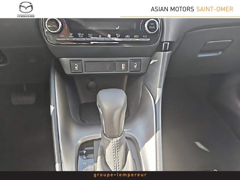 Image MAZDA Mazda 2 Hybrid 1.5 Hybrid 116ch Agile