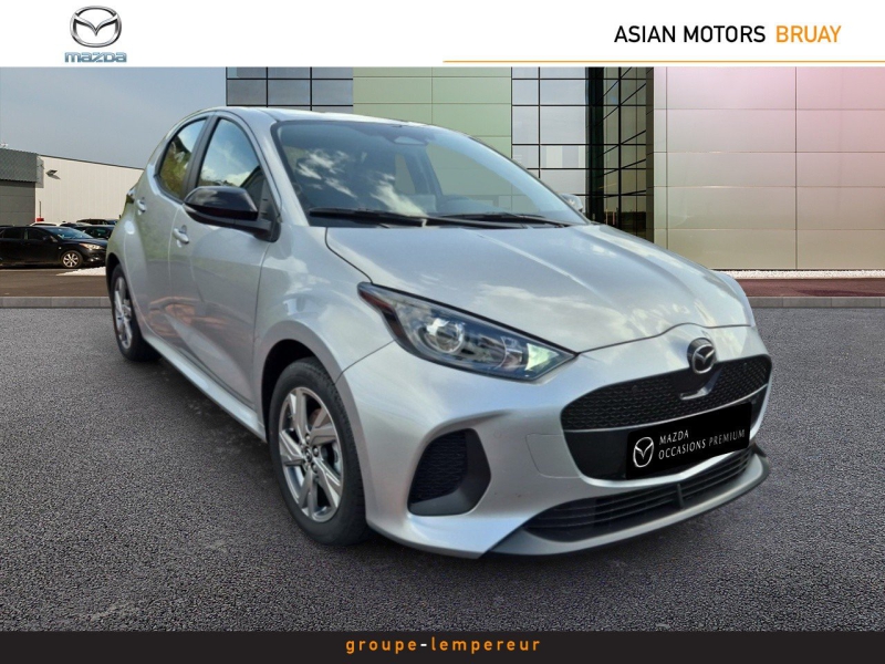 Image MAZDA Mazda 2 Hybrid 1.5 Hybrid 116ch Exclusive-Line