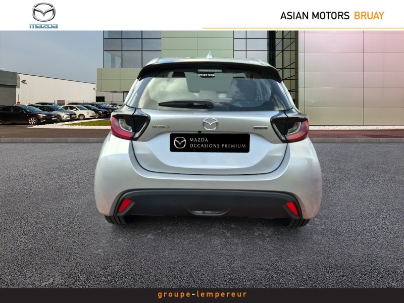 Image MAZDA Mazda 2 Hybrid 1.5 Hybrid 116ch Exclusive-Line