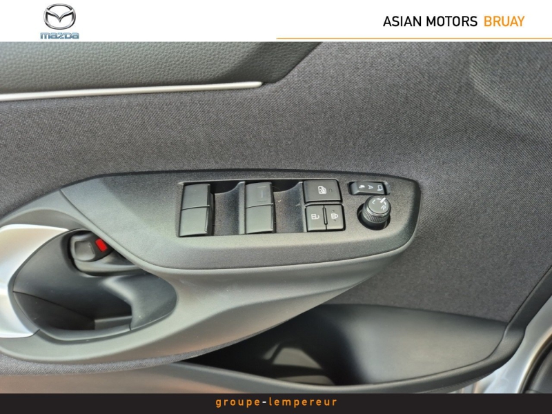 Image MAZDA Mazda 2 Hybrid 1.5 Hybrid 116ch Exclusive-Line