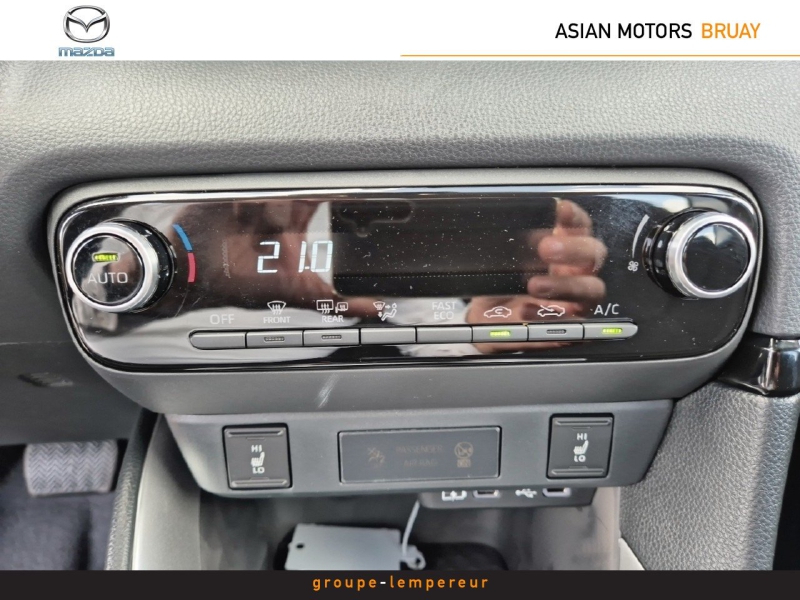 Image MAZDA Mazda 2 Hybrid 1.5 Hybrid 116ch Exclusive-Line