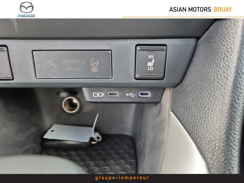 Image MAZDA Mazda 2 Hybrid 1.5 Hybrid 116ch Exclusive-Line