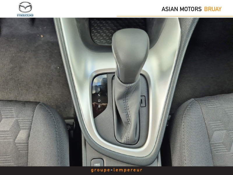 Image MAZDA Mazda 2 Hybrid 1.5 Hybrid 116ch Exclusive-Line