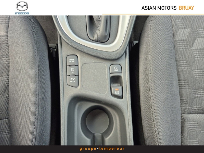 Image MAZDA Mazda 2 Hybrid 1.5 Hybrid 116ch Exclusive-Line