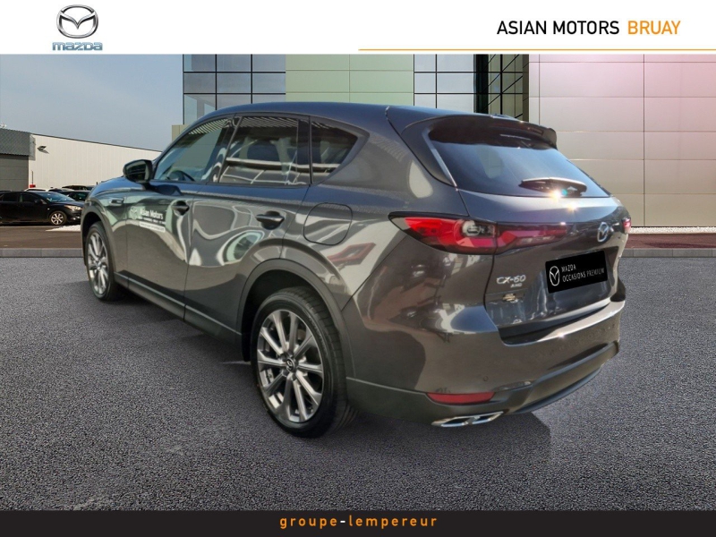 Image MAZDA CX-60 2.5 e-SKYACTIV PHEV 327ch Exclusive-Line 4x4 BVA8 2023
