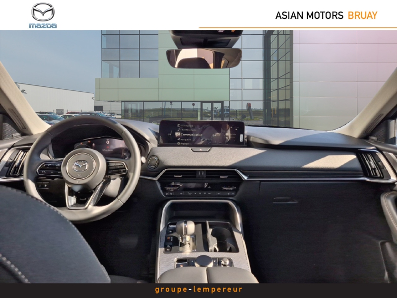 Image MAZDA CX-60 2.5 e-SKYACTIV PHEV 327ch Exclusive-Line 4x4 BVA8 2023