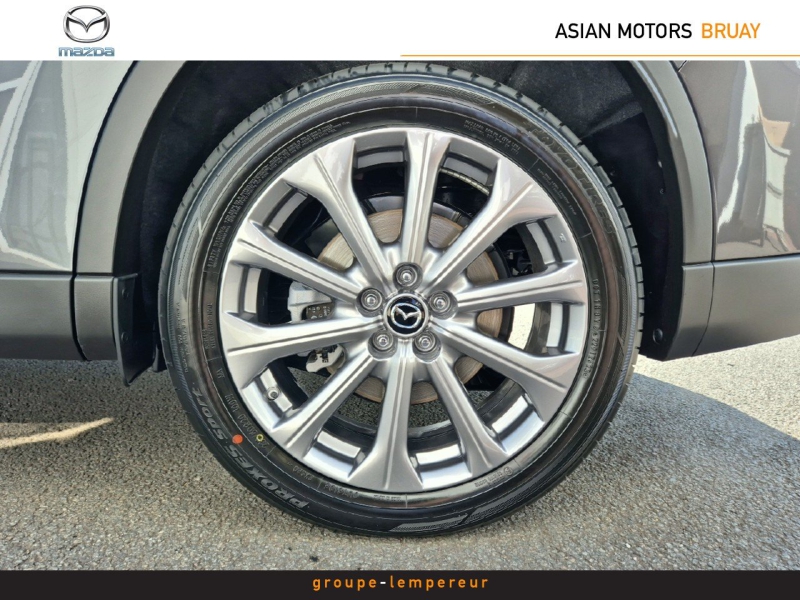 Image MAZDA CX-60 2.5 e-SKYACTIV PHEV 327ch Exclusive-Line 4x4 BVA8 2023