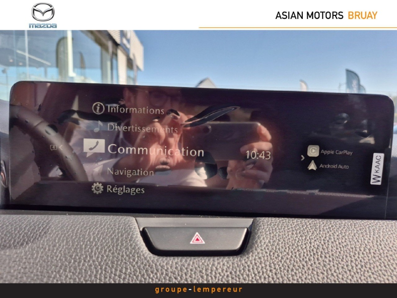 Image MAZDA CX-60 2.5 e-SKYACTIV PHEV 327ch Exclusive-Line 4x4 BVA8 2023