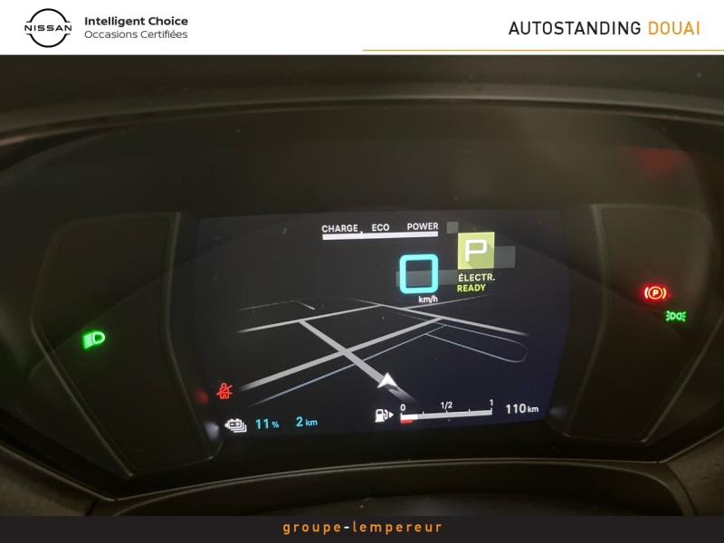 Image CITROEN C5 X Hybride rechargeable 225ch Shine Pack ëEAT8