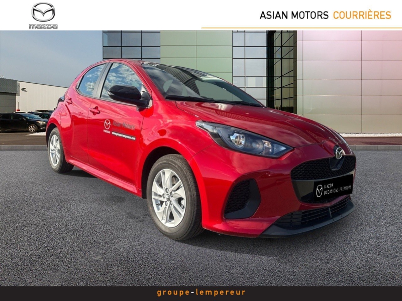 Image MAZDA Mazda 2 Hybrid 1.5 Hybrid 116ch Centre-Line
