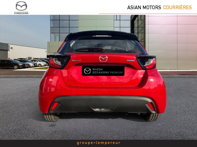 Image MAZDA Mazda 2 Hybrid 1.5 Hybrid 116ch Centre-Line