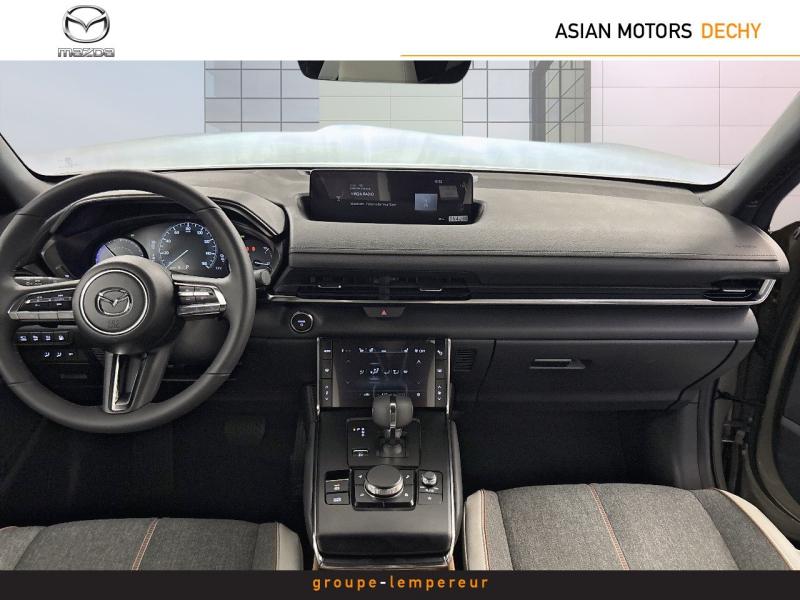Image MAZDA MX-30 e-SKYACTIV R-EV 170ch Makoto Modern Confidence