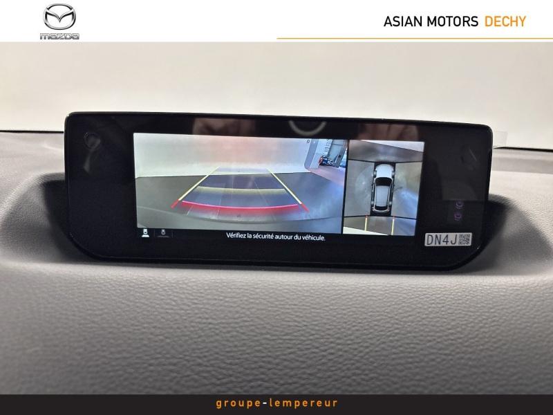 Image MAZDA MX-30 e-SKYACTIV R-EV 170ch Makoto Modern Confidence