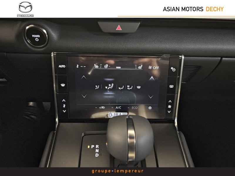 Image MAZDA MX-30 e-SKYACTIV R-EV 170ch Makoto Modern Confidence