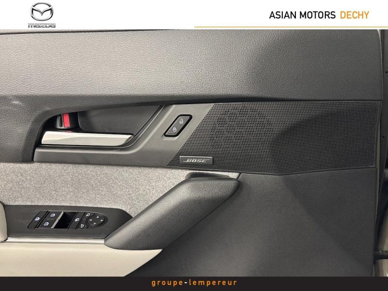 Image MAZDA MX-30 e-SKYACTIV R-EV 170ch Makoto Modern Confidence