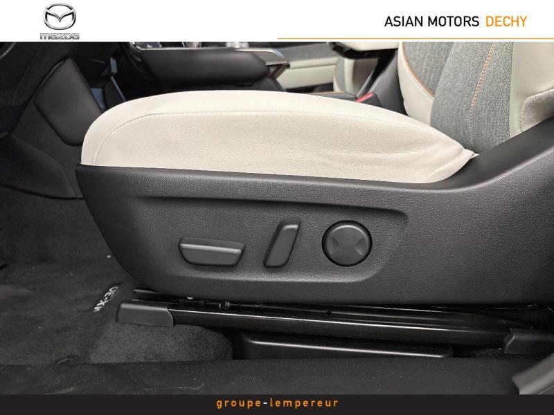 Image MAZDA MX-30 e-SKYACTIV R-EV 170ch Makoto Modern Confidence