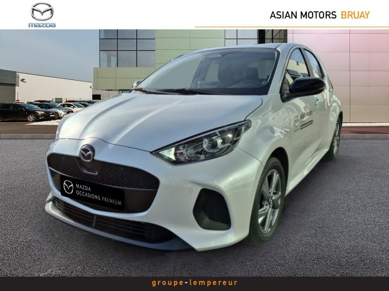 Photo MAZDA Mazda 2 Hybrid 1.5 Hybrid 116ch Exclusive-Line 2024