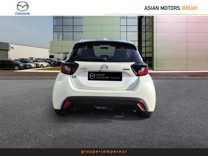 Image MAZDA Mazda 2 Hybrid 1.5 Hybrid 116ch Exclusive-Line 2024