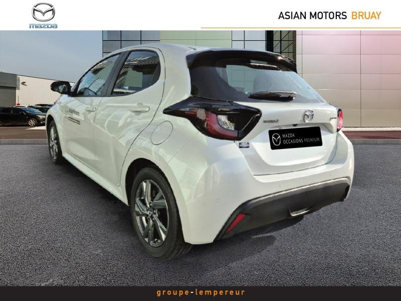 Image MAZDA Mazda 2 Hybrid 1.5 Hybrid 116ch Exclusive-Line 2024