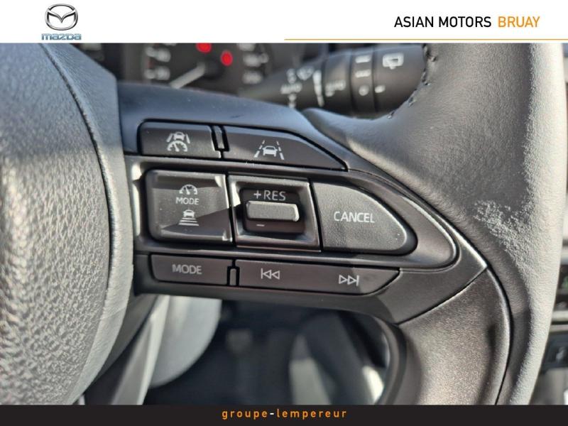 Image MAZDA Mazda 2 Hybrid 1.5 Hybrid 116ch Exclusive-Line 2024