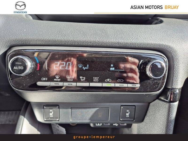 Image MAZDA Mazda 2 Hybrid 1.5 Hybrid 116ch Exclusive-Line 2024