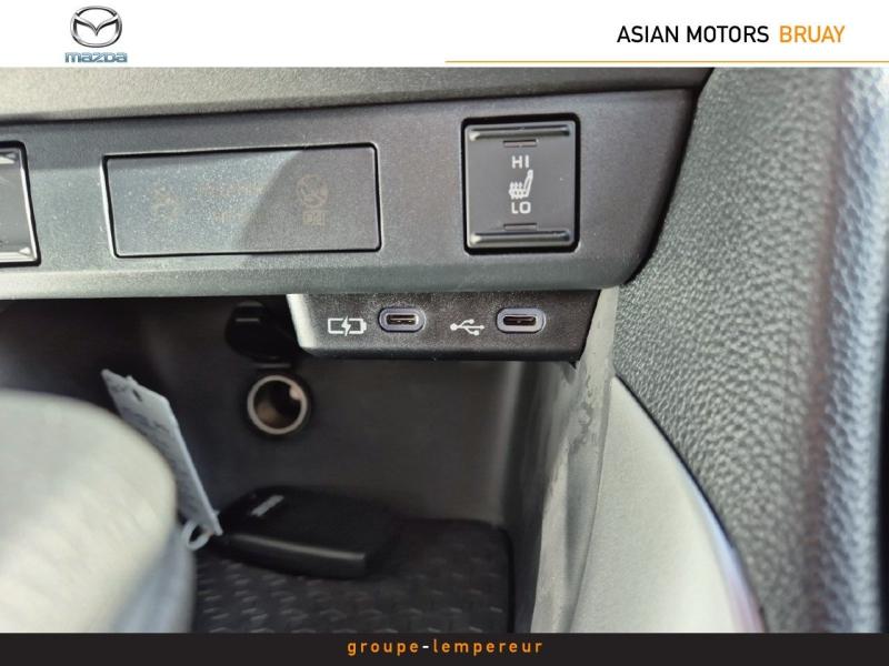 Image MAZDA Mazda 2 Hybrid 1.5 Hybrid 116ch Exclusive-Line 2024