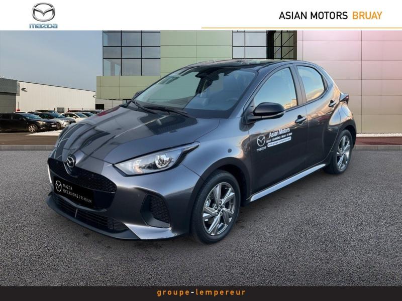Photo MAZDA Mazda 2 Hybrid 1.5 Hybrid 116ch Exclusive-Line 2024