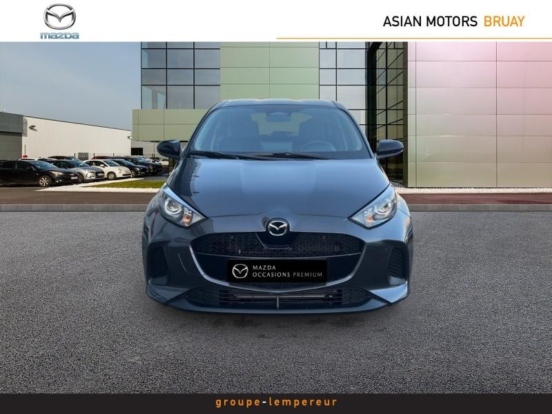 Image MAZDA Mazda 2 Hybrid 1.5 Hybrid 116ch Exclusive-Line 2024