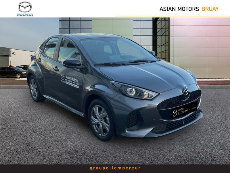 Image MAZDA Mazda 2 Hybrid 1.5 Hybrid 116ch Exclusive-Line 2024