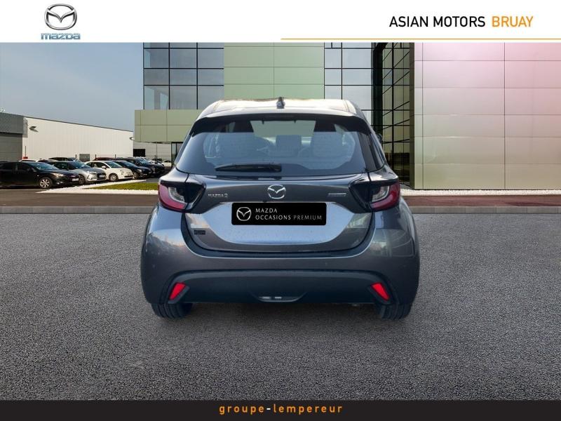Image MAZDA Mazda 2 Hybrid 1.5 Hybrid 116ch Exclusive-Line 2024
