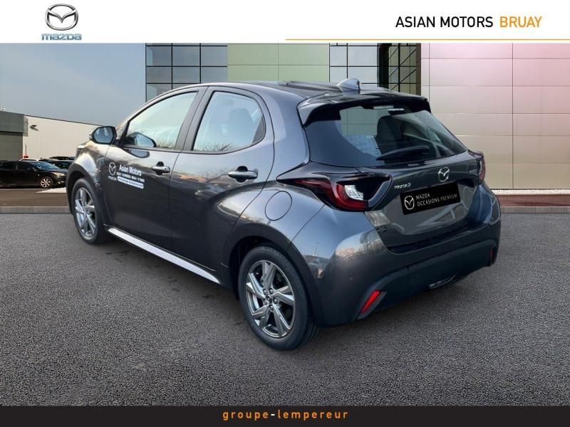 Image MAZDA Mazda 2 Hybrid 1.5 Hybrid 116ch Exclusive-Line 2024