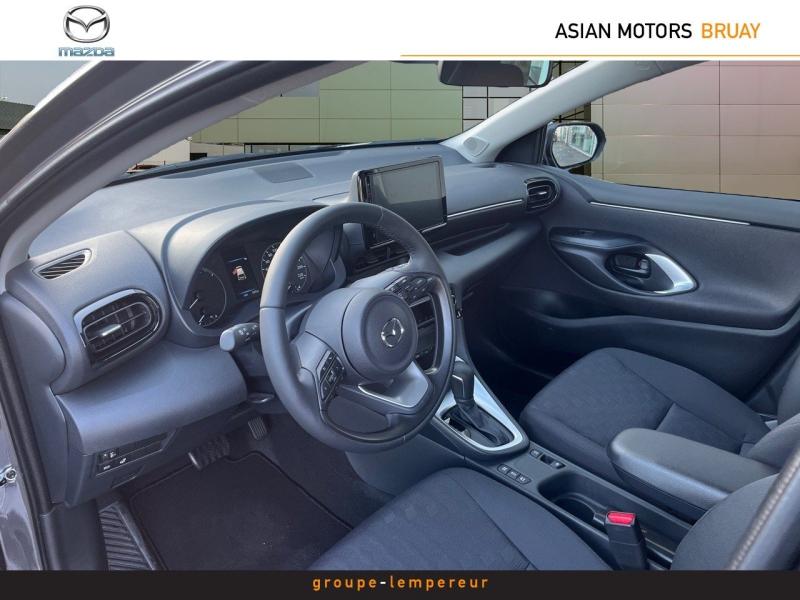 Image MAZDA Mazda 2 Hybrid 1.5 Hybrid 116ch Exclusive-Line 2024