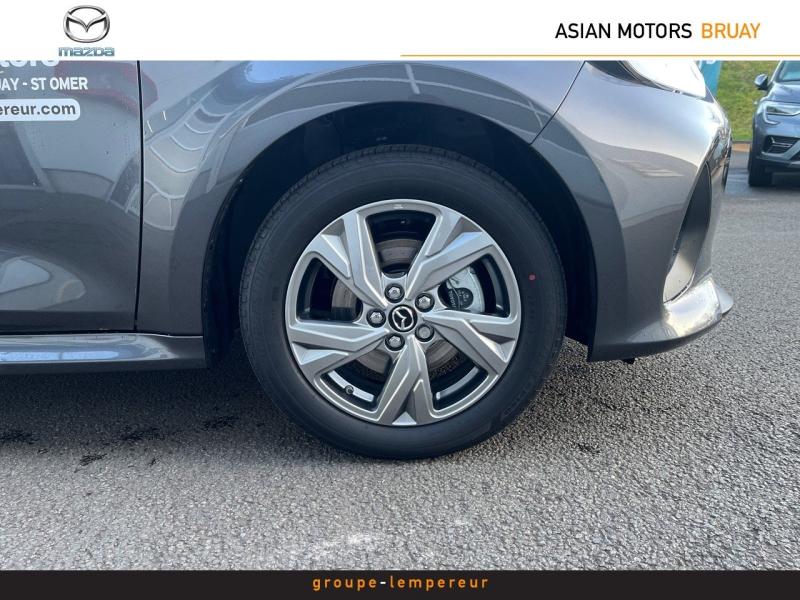 Image MAZDA Mazda 2 Hybrid 1.5 Hybrid 116ch Exclusive-Line 2024