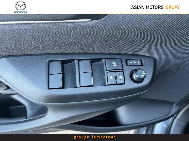 Image MAZDA Mazda 2 Hybrid 1.5 Hybrid 116ch Exclusive-Line 2024