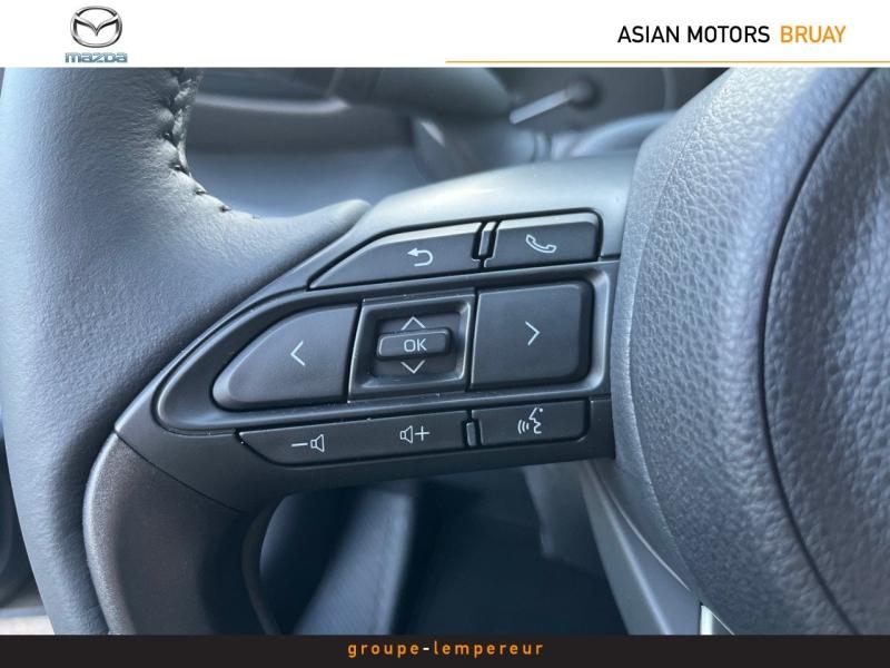 Image MAZDA Mazda 2 Hybrid 1.5 Hybrid 116ch Exclusive-Line 2024