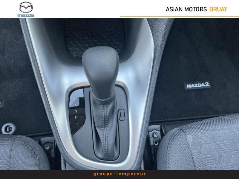 Image MAZDA Mazda 2 Hybrid 1.5 Hybrid 116ch Exclusive-Line 2024