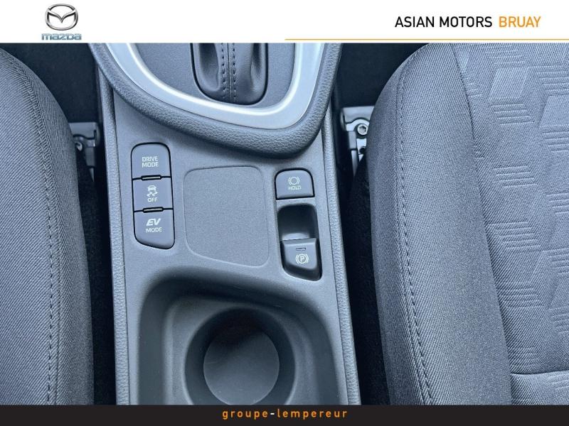 Image MAZDA Mazda 2 Hybrid 1.5 Hybrid 116ch Exclusive-Line 2024