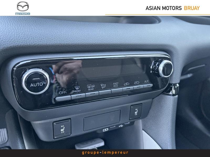 Image MAZDA Mazda 2 Hybrid 1.5 Hybrid 116ch Exclusive-Line 2024