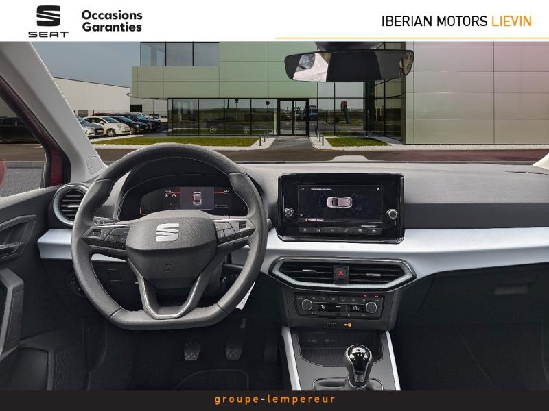 Image SEAT Ibiza 1.0 TSI 95ch Copa