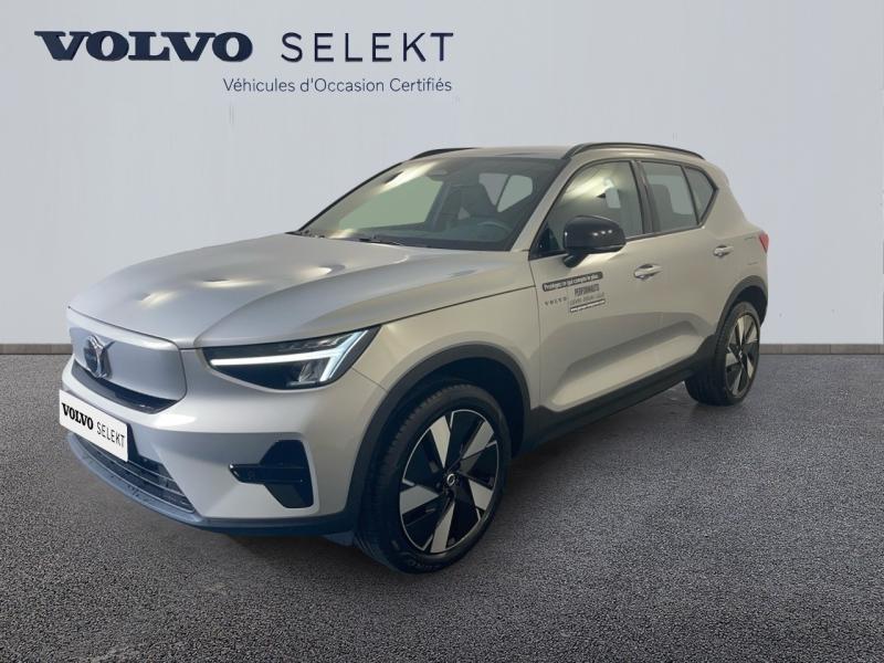 Photo VOLVO EX40 Single Extended Range 252ch Plus