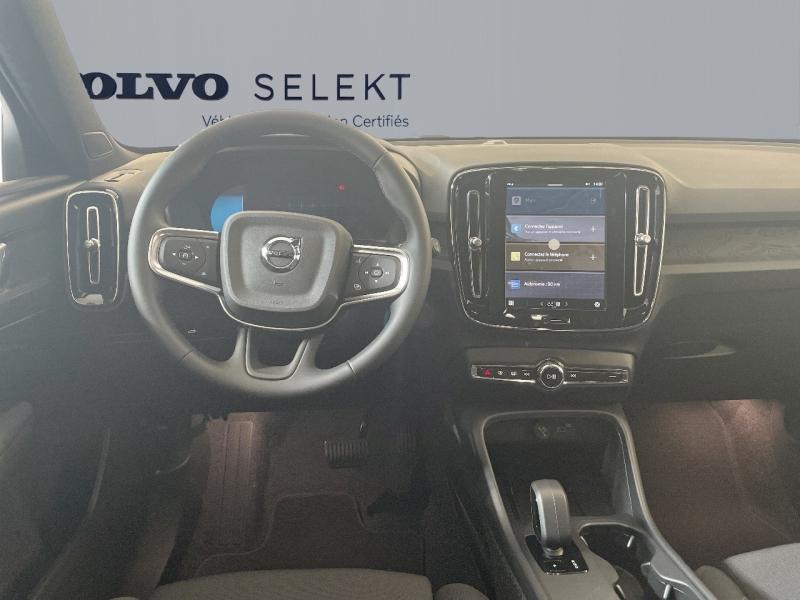 Image VOLVO EX40 Single Extended Range 252ch Plus