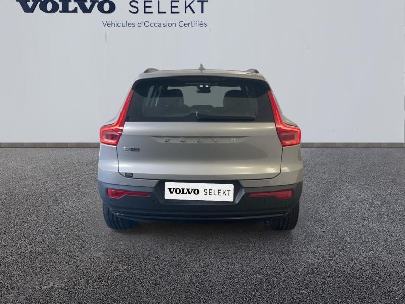Image VOLVO EX40 Single Extended Range 252ch Plus