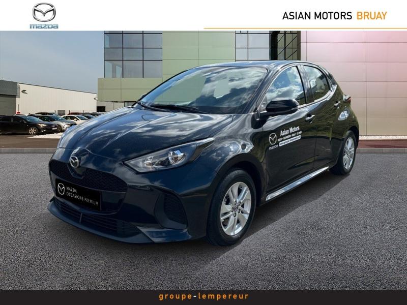 Photo MAZDA Mazda 2 Hybrid 1.5 Hybrid 116ch Centre-Line 2024